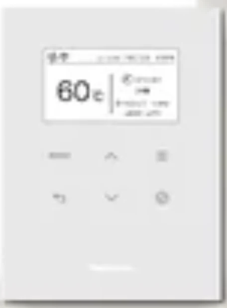 Panasonic hot-water controller with white display and touch buttons